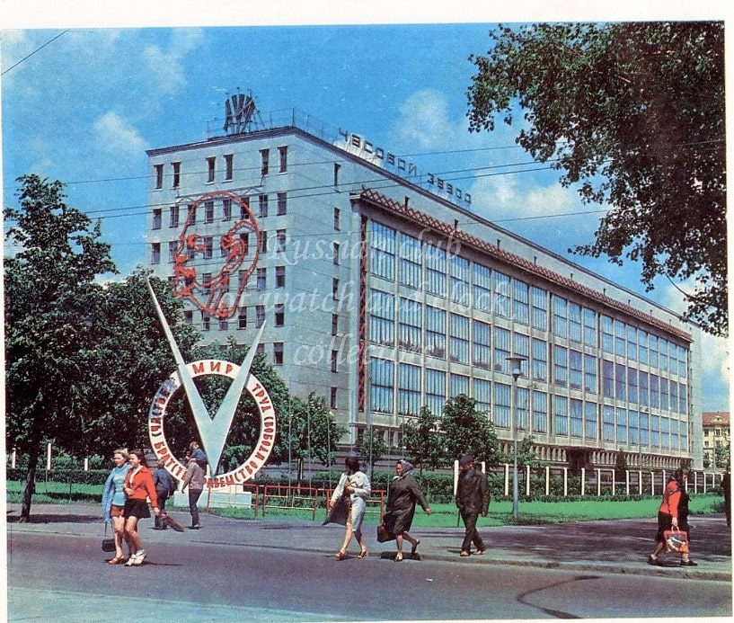 Минская 2 Магазин